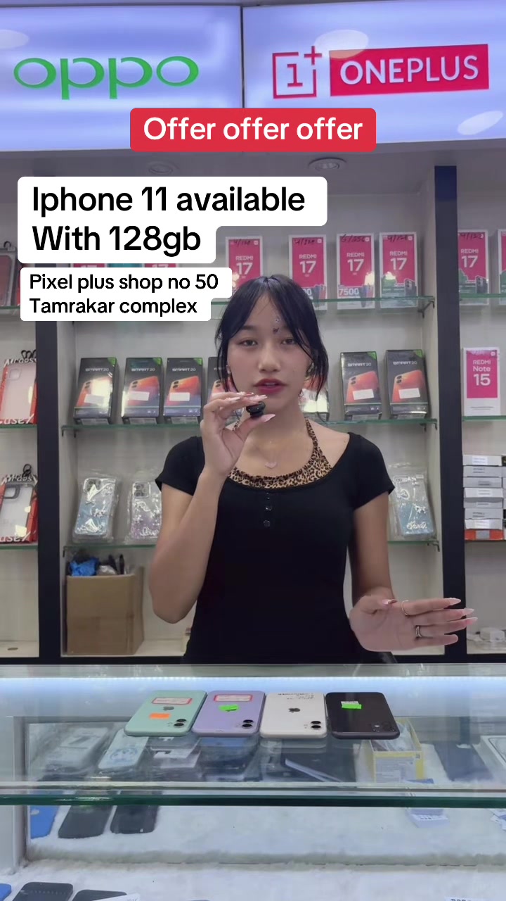 @PIXELPLUS.SHOP NO : 50
