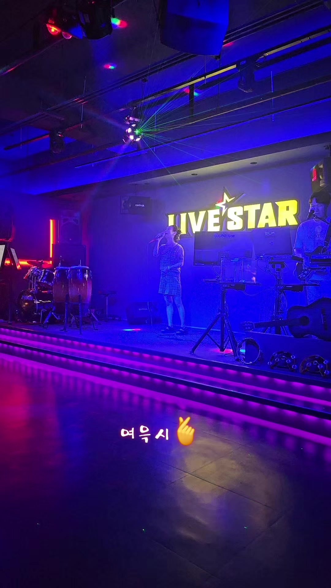 @지예건어물❤️고애❤️