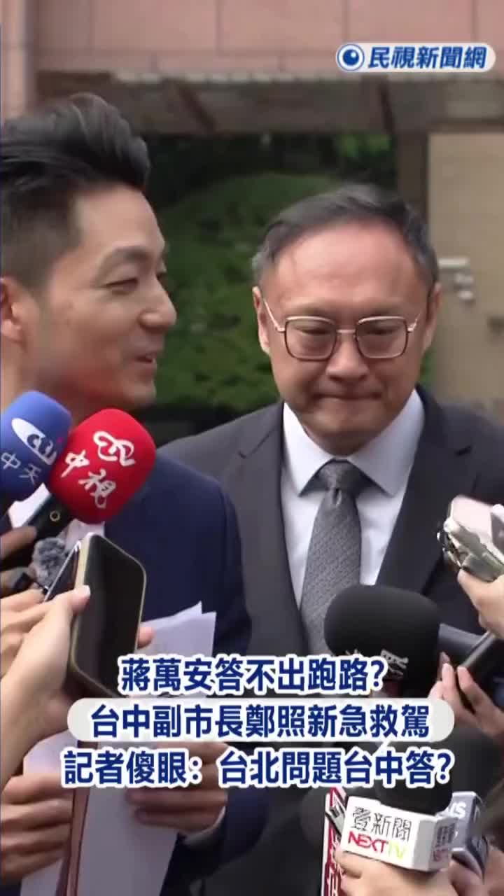 @杰哥(ジエ)―電報群中國疫情討論區群主
