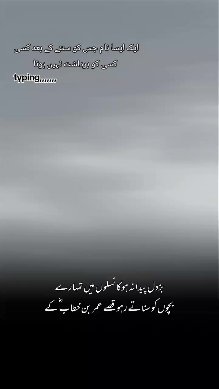@بھٹی جوآنے آلہ