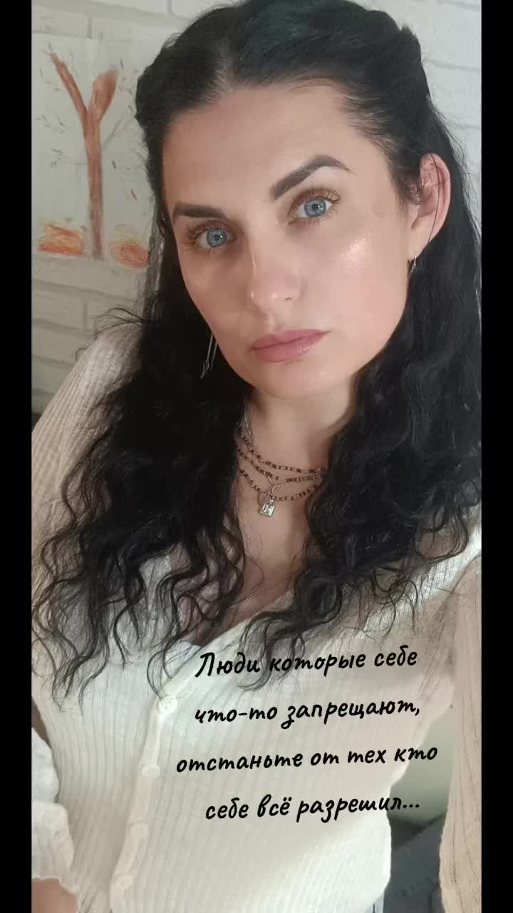 @Виктория