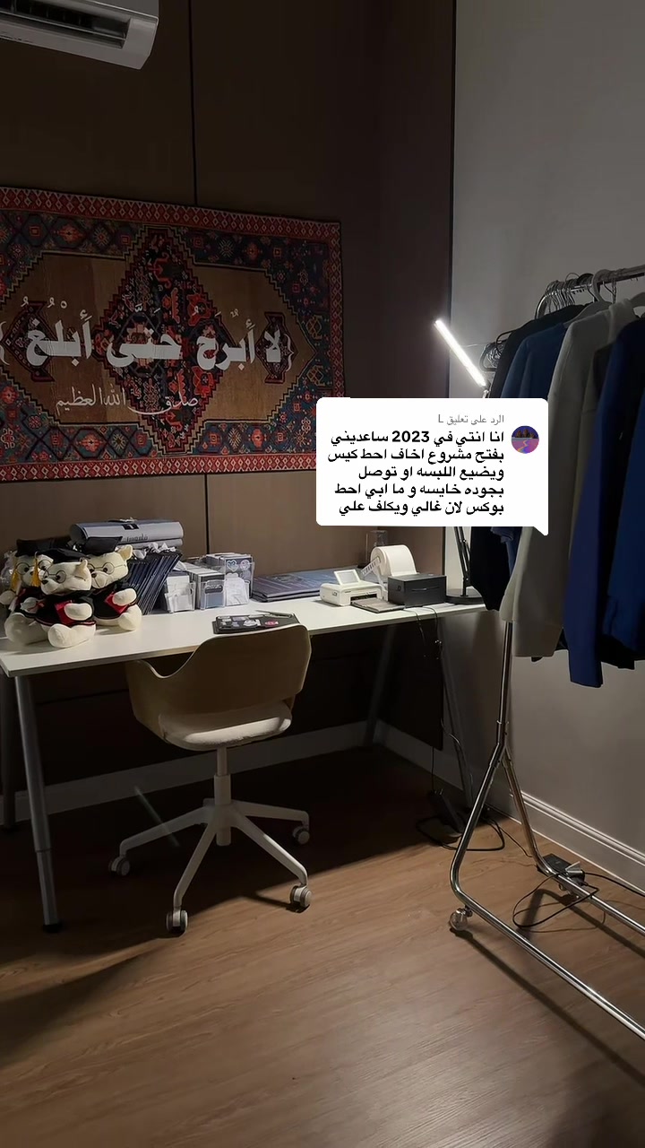 @Qamous_ksa