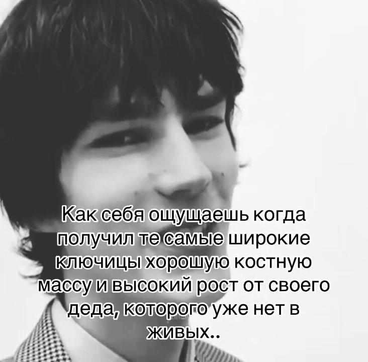 @Божество