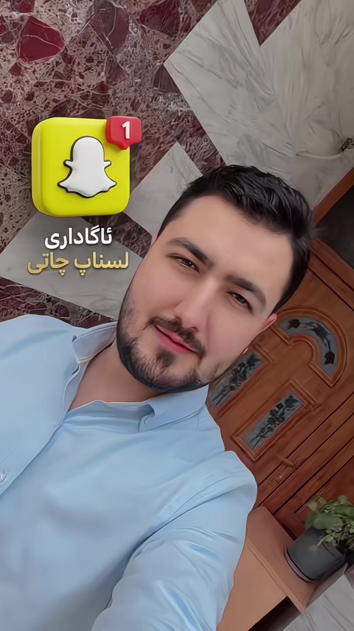 @Tech_iPhone_Android