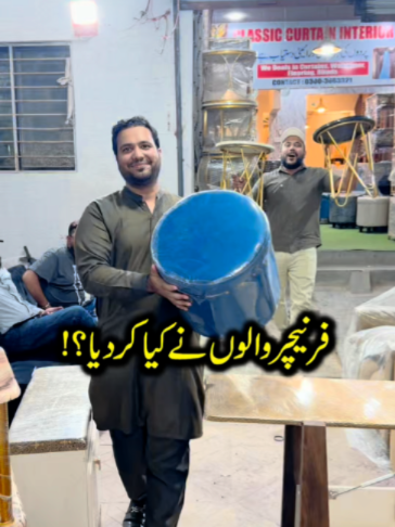 @Karachi Ki Duniya 2
