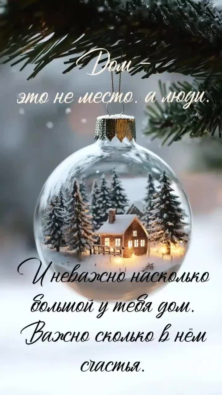 @user868645 Лидия. Срывова.