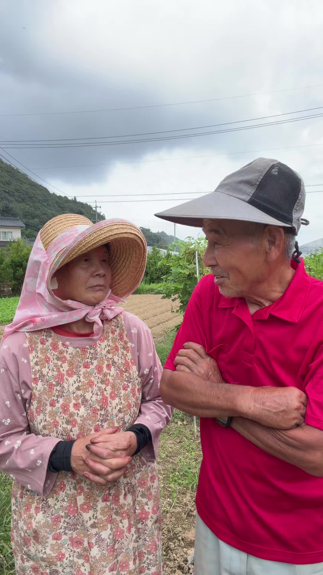@ファームなかやま