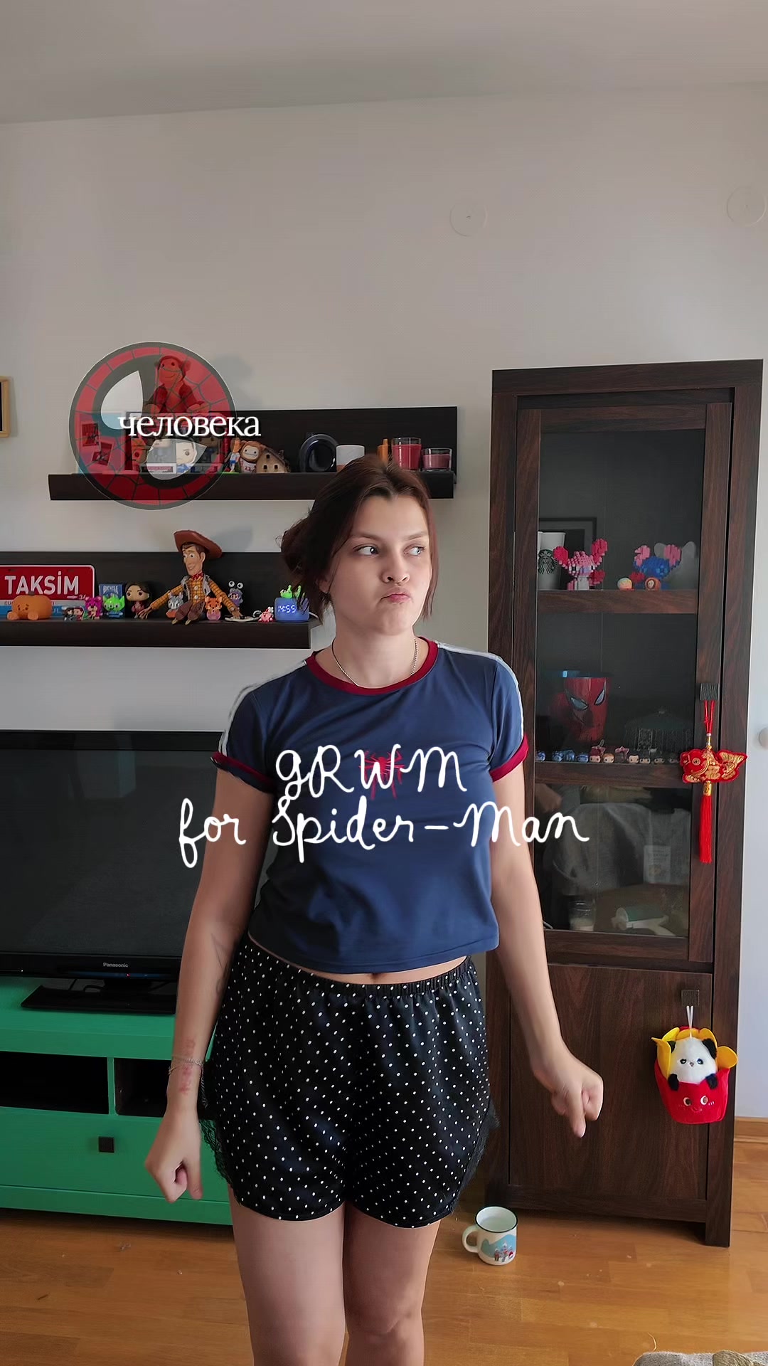 @тгк: алинкисс 💘
