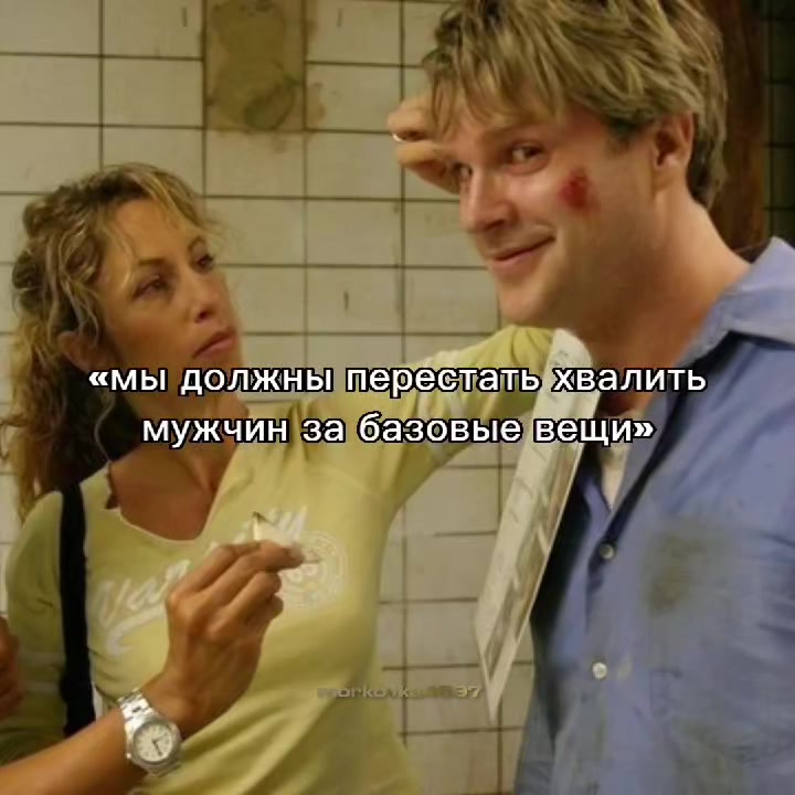 @Лоуренс Лукашенко