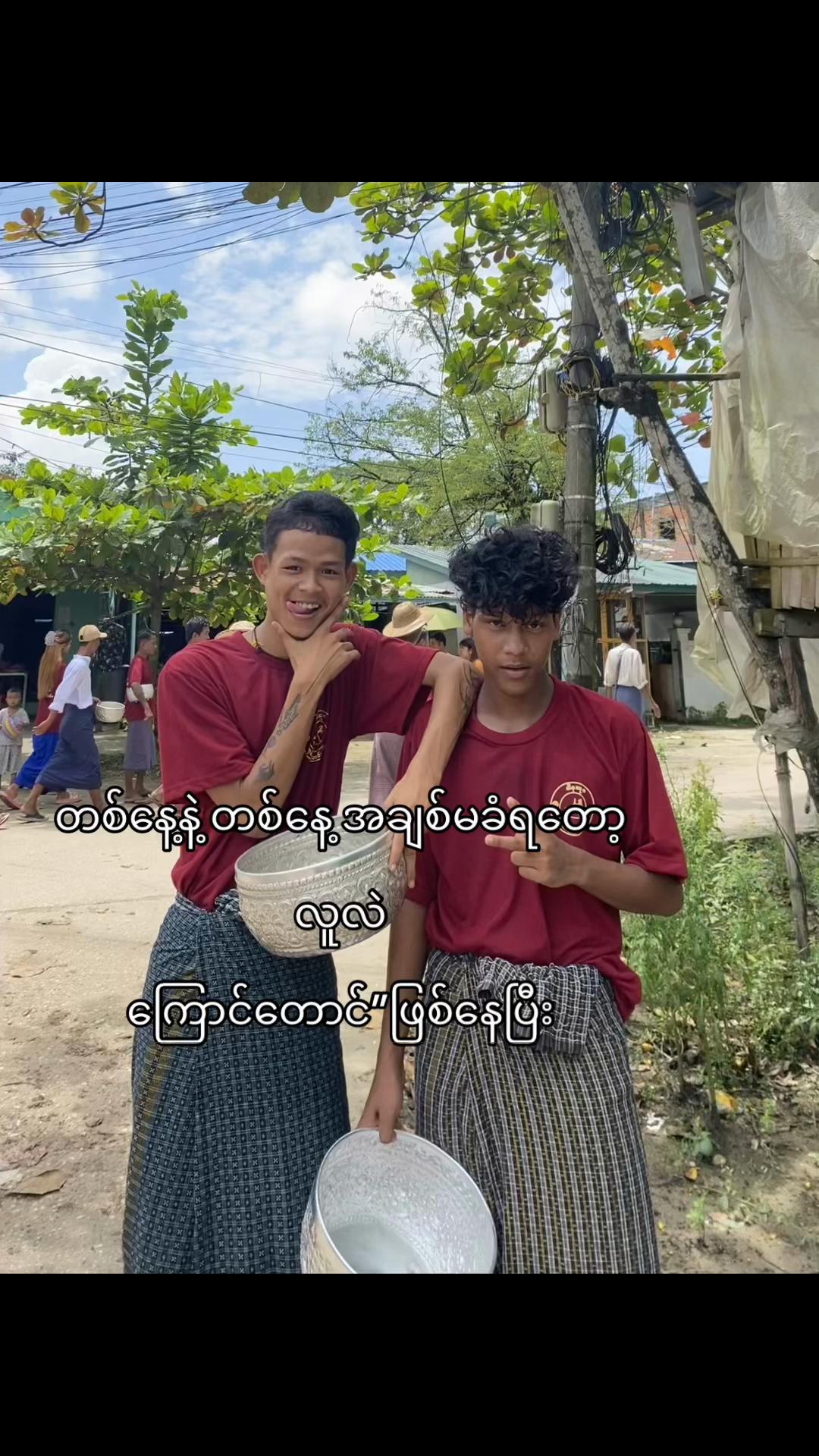 @M