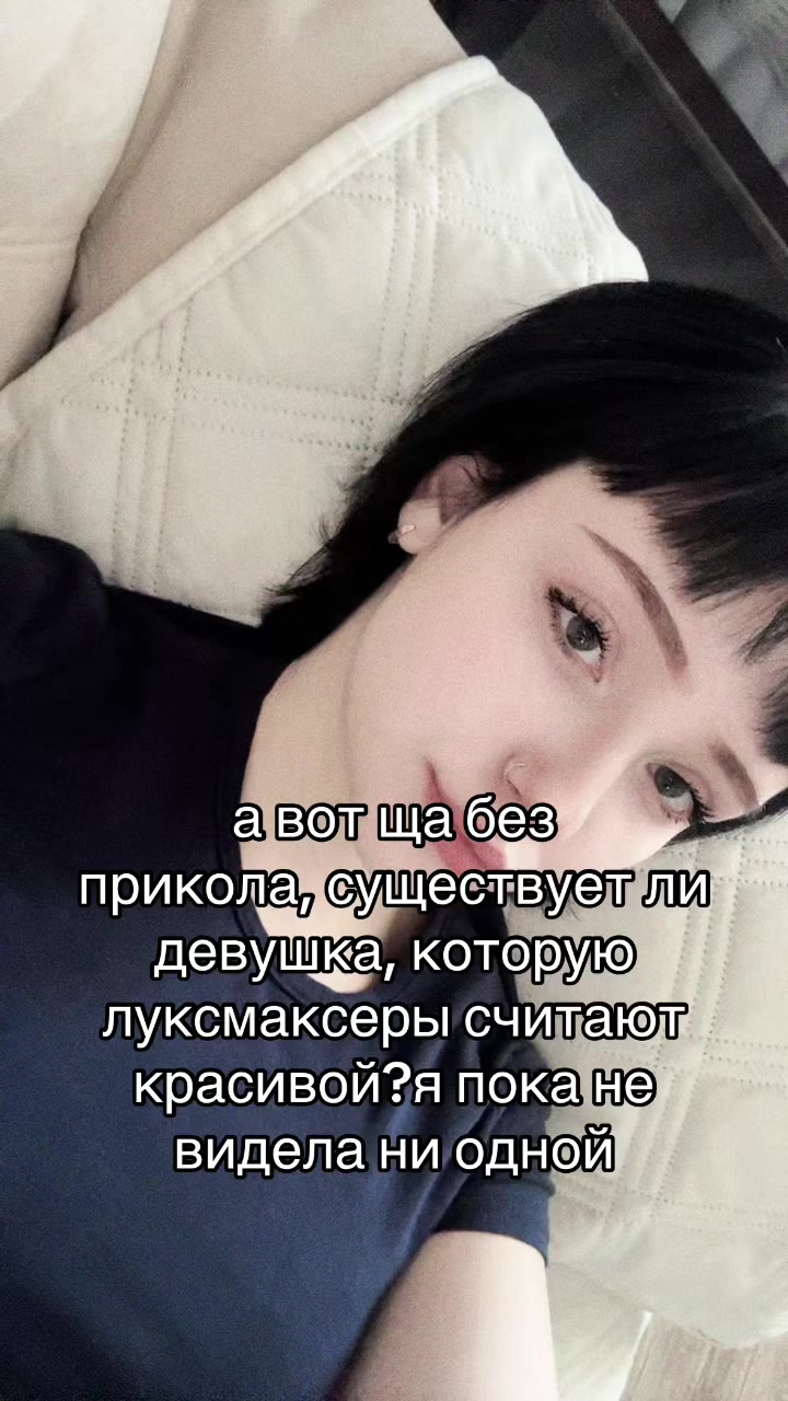 @████████