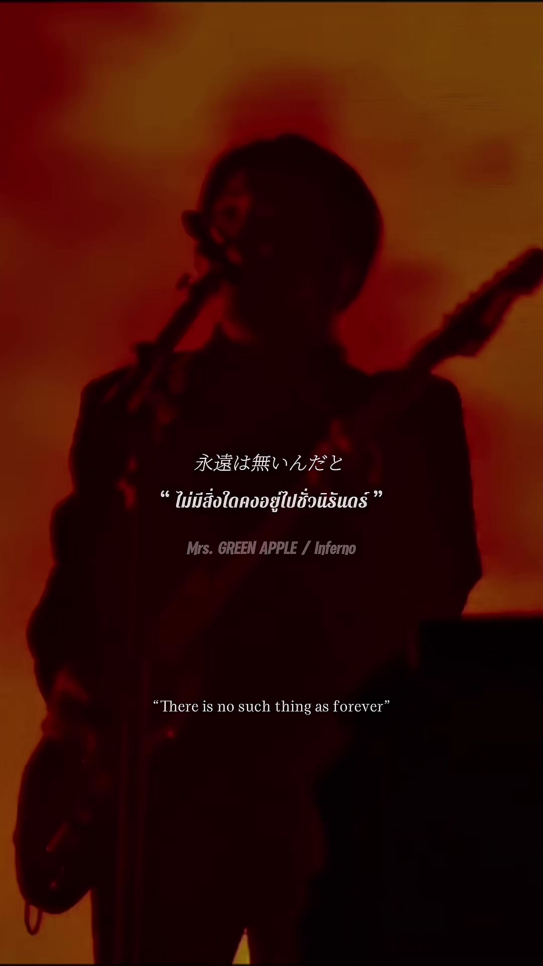 @𝙄𝙨𝙡𝙖𝙣𝙙 𝙤𝙛 𝘼𝙨𝙝