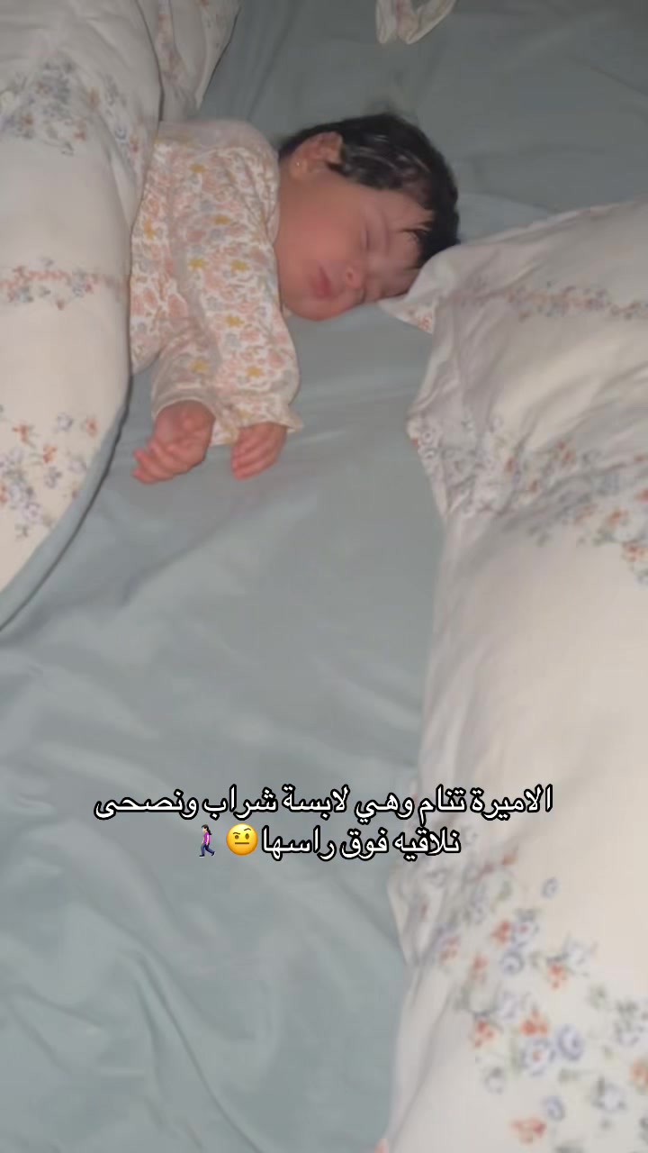 @تهاني |تبوك🌻✨