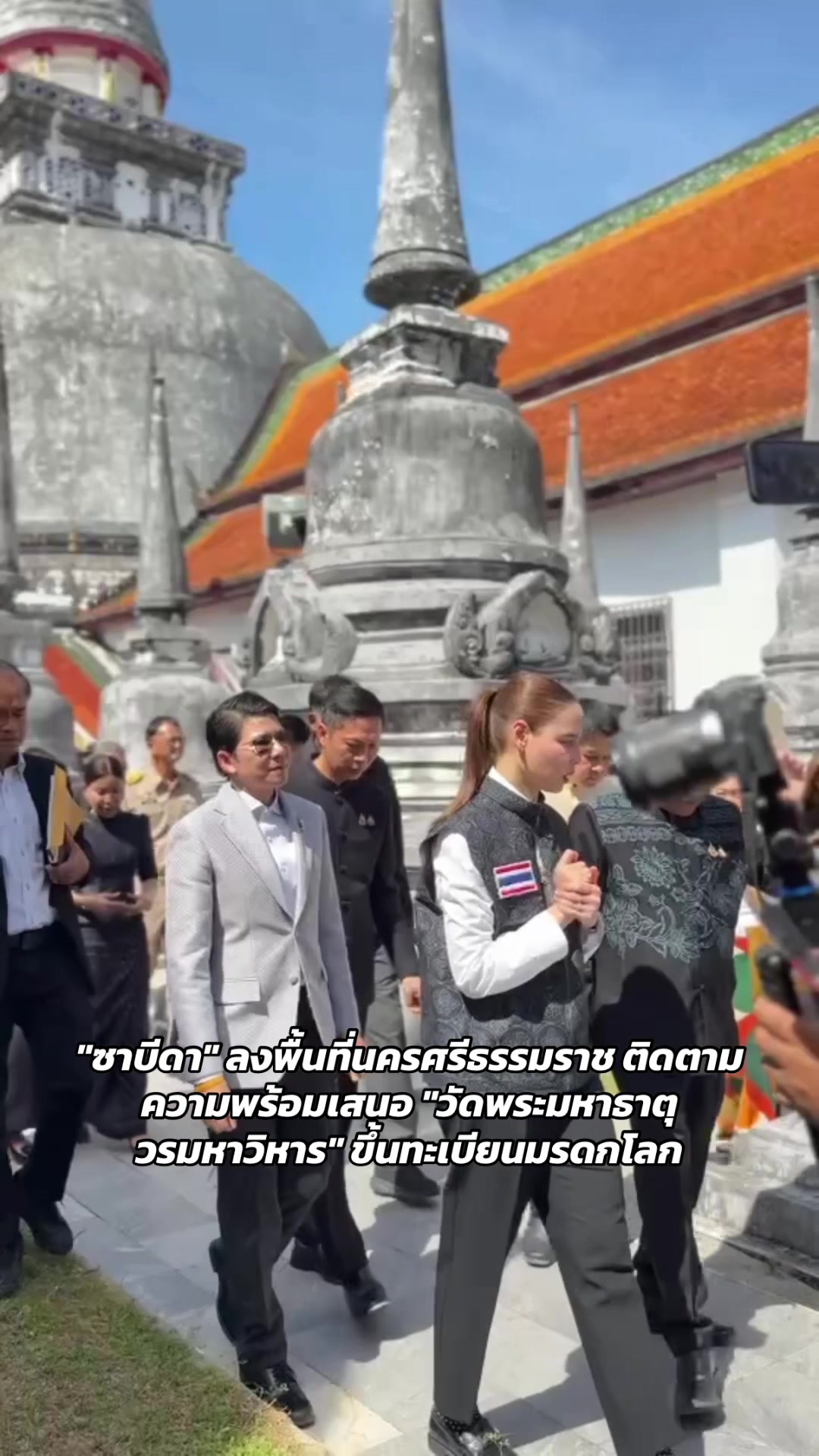@ป้องปากอยากเล่า