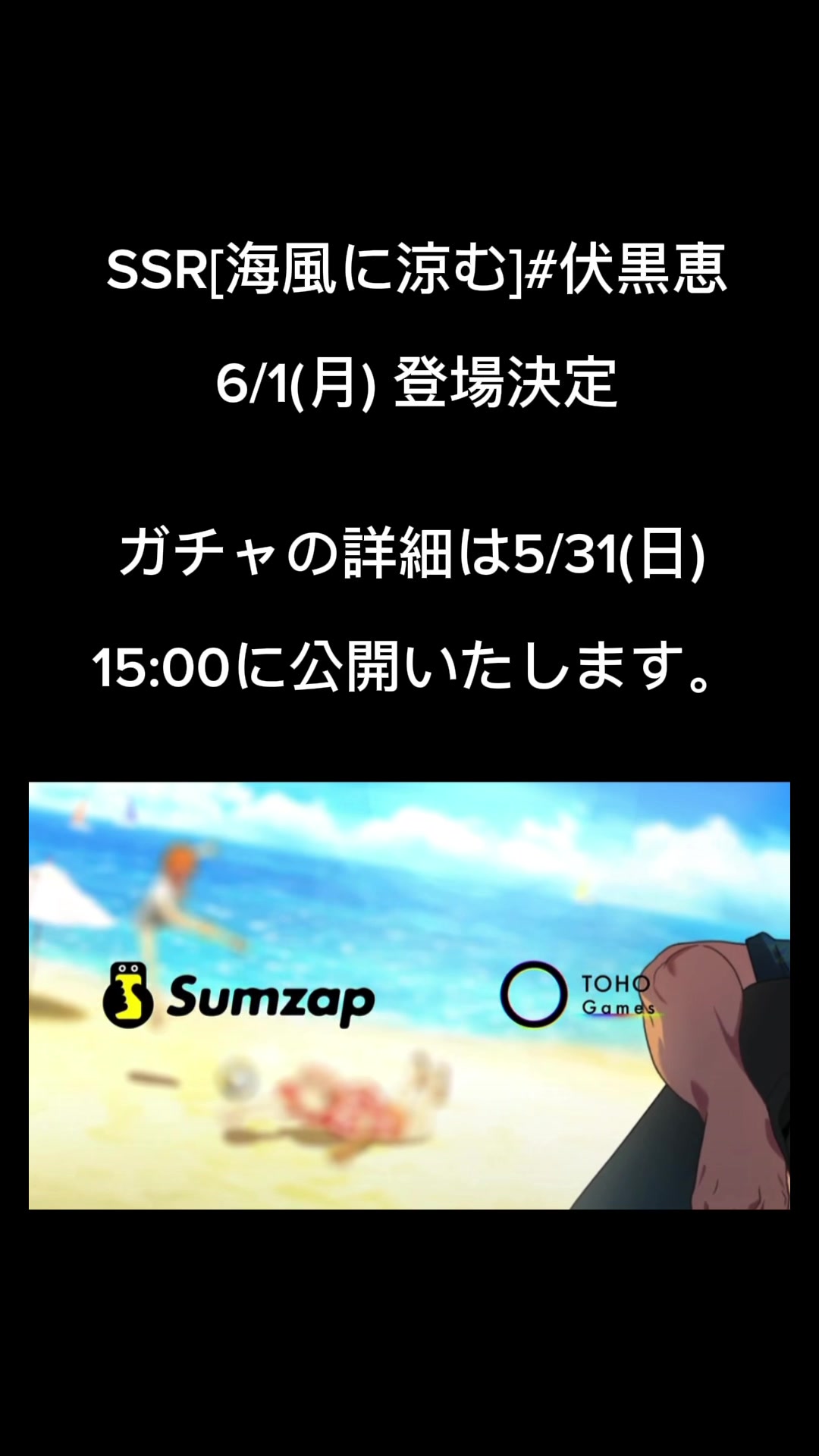 @海猫|•'-'•)و✧ファンパレ