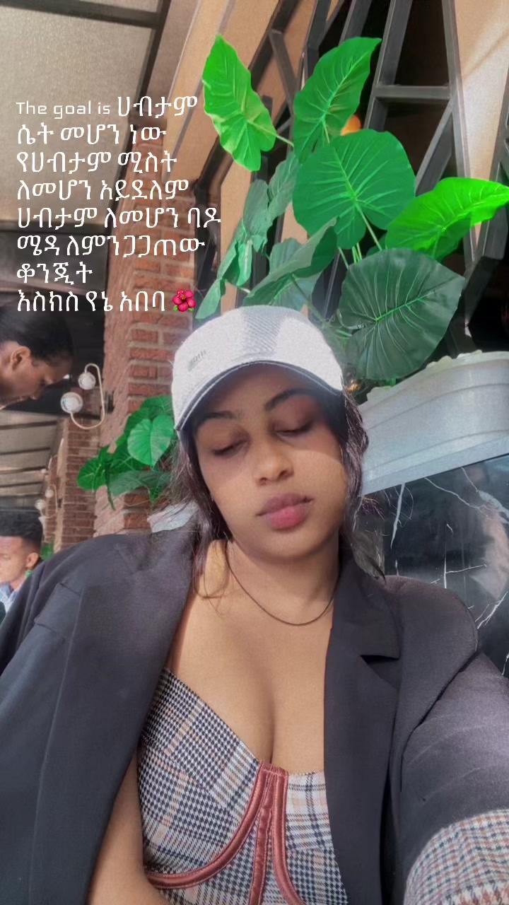 @ሐni 🦋