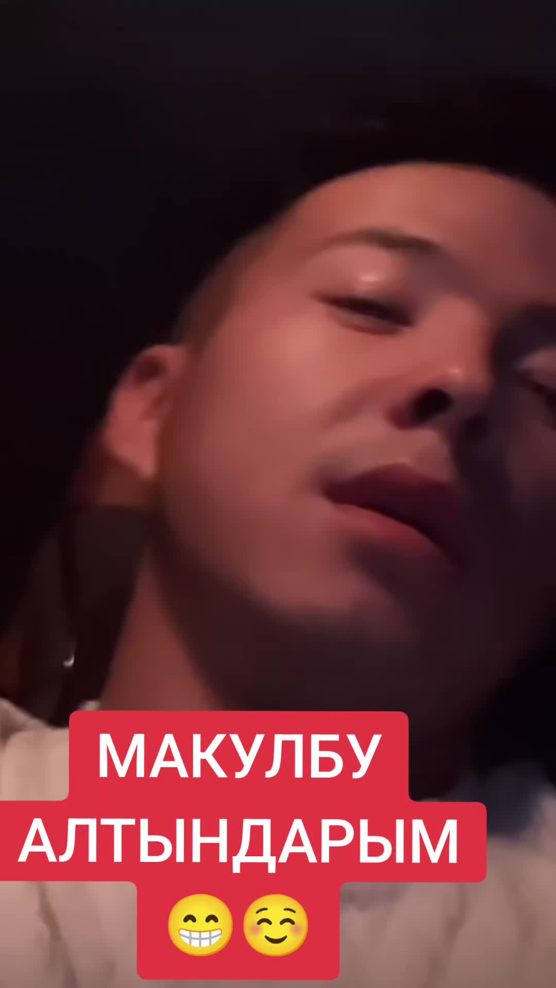 @elash__off