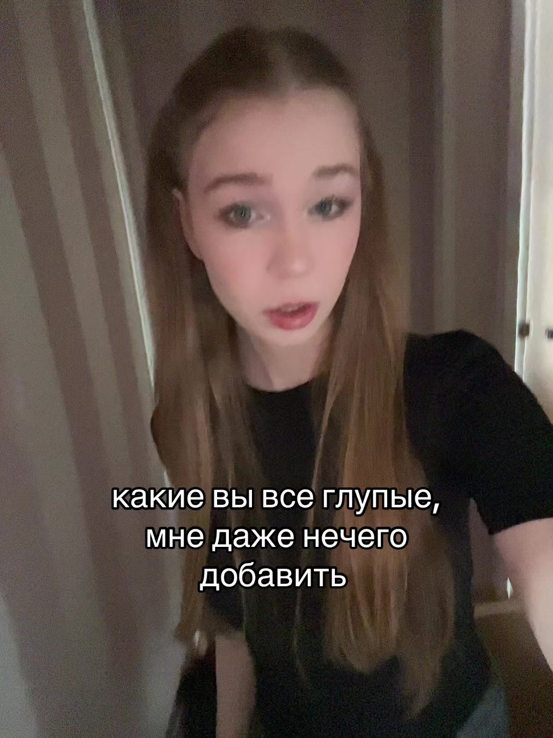 @weattqe