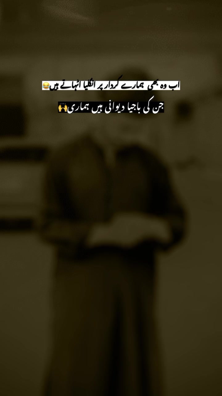 @lovely friend ☺️🤫