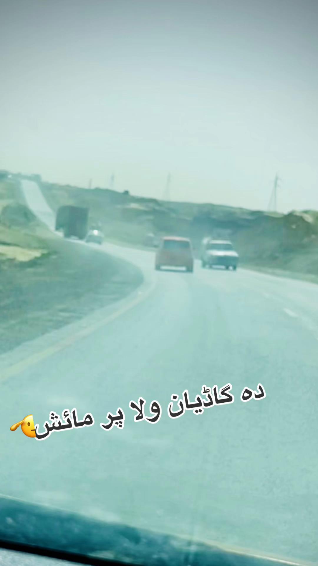 @(سعیدباچا🪽🧿