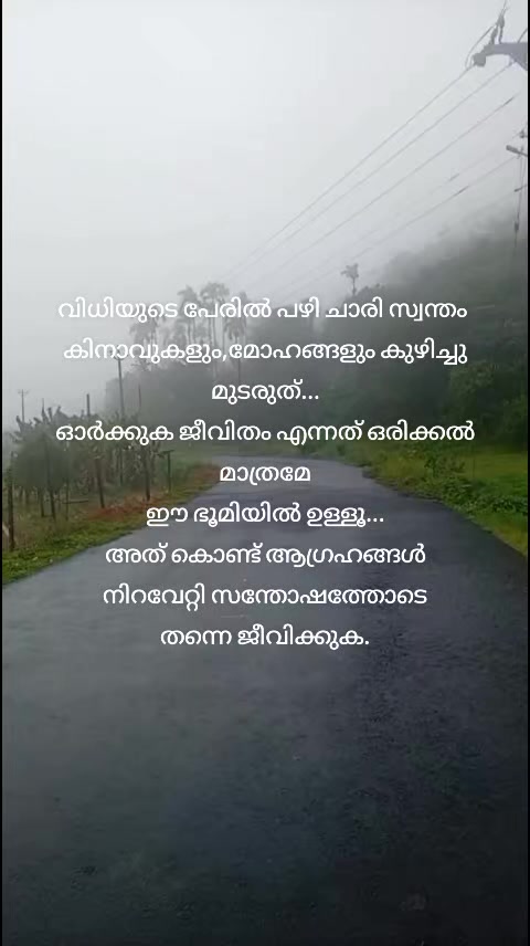 @sakeer