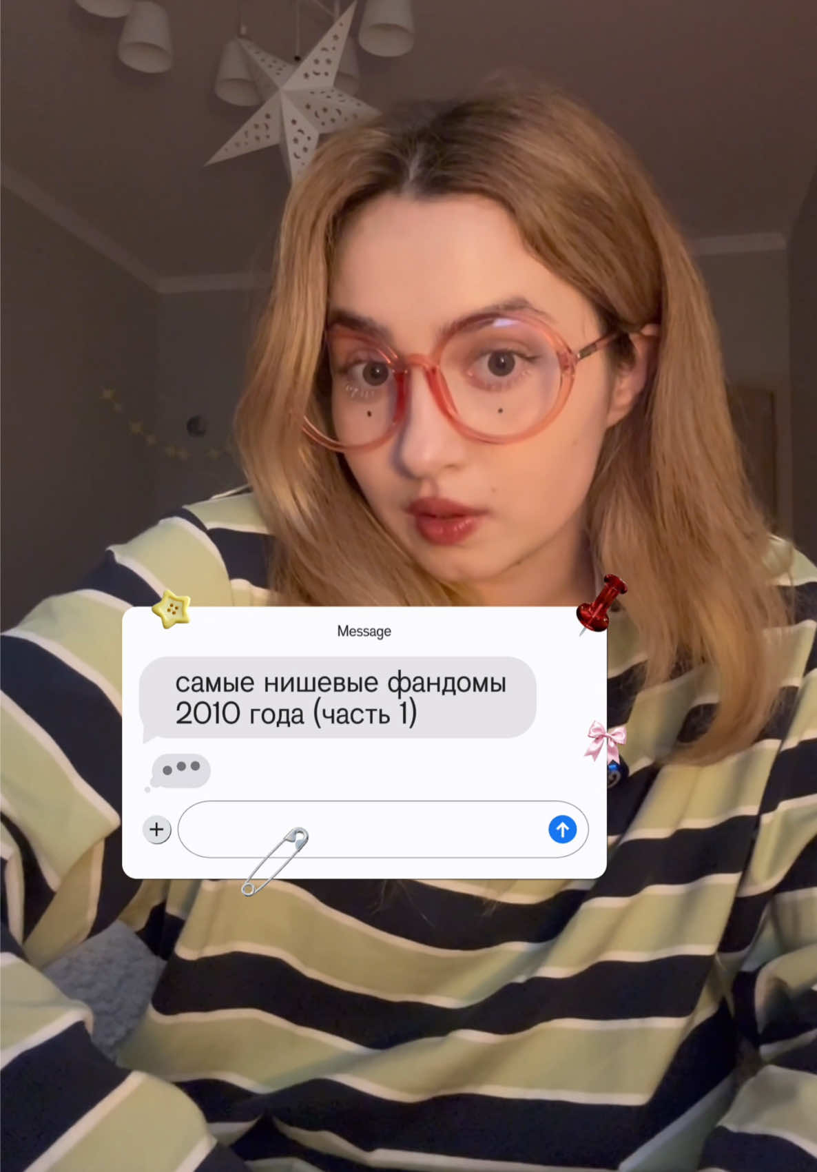 @всемприветик это хомалон