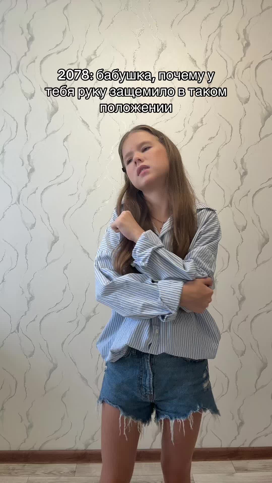 @тгк: никуха🐾