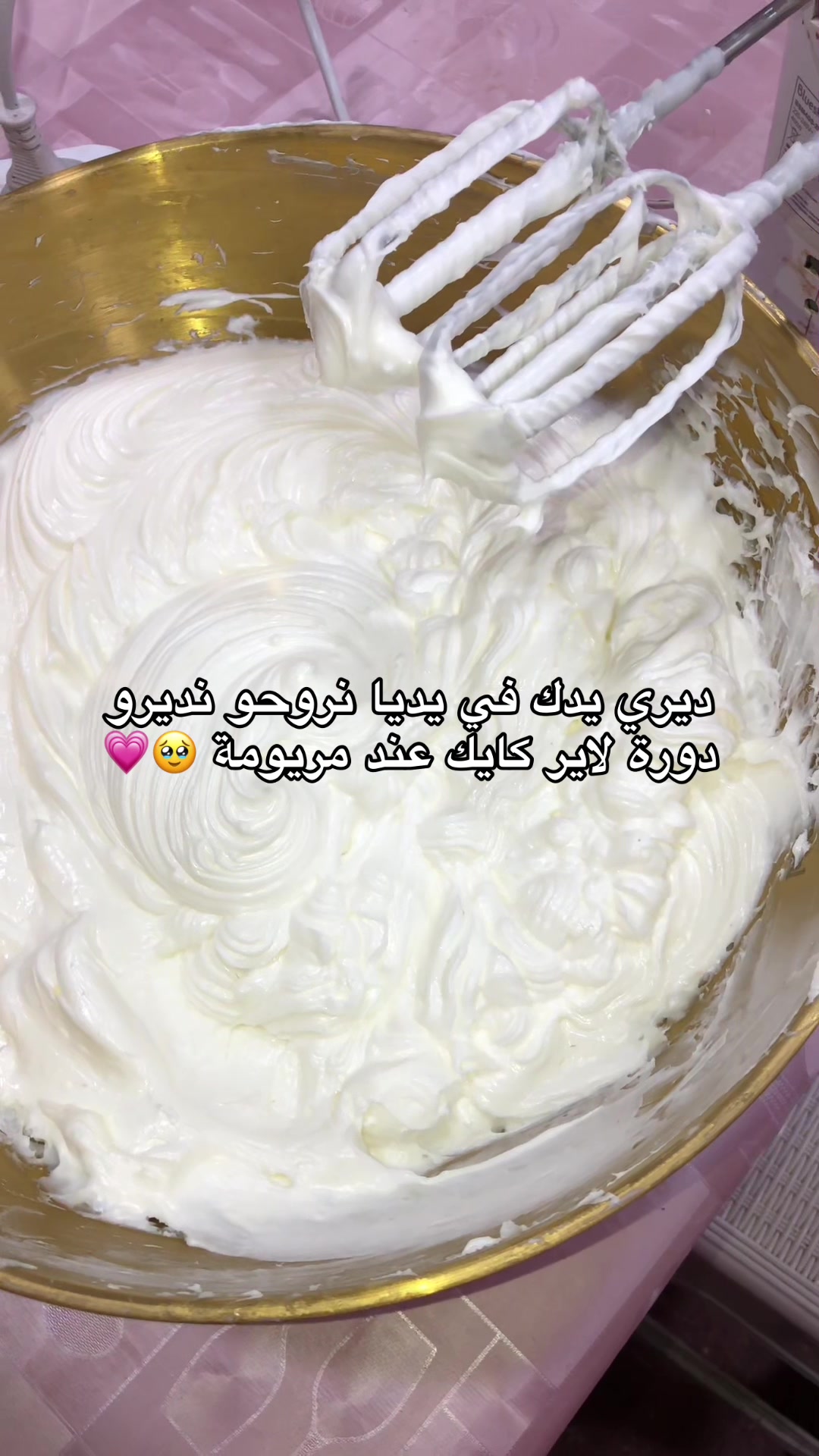@Louly moon 09๐