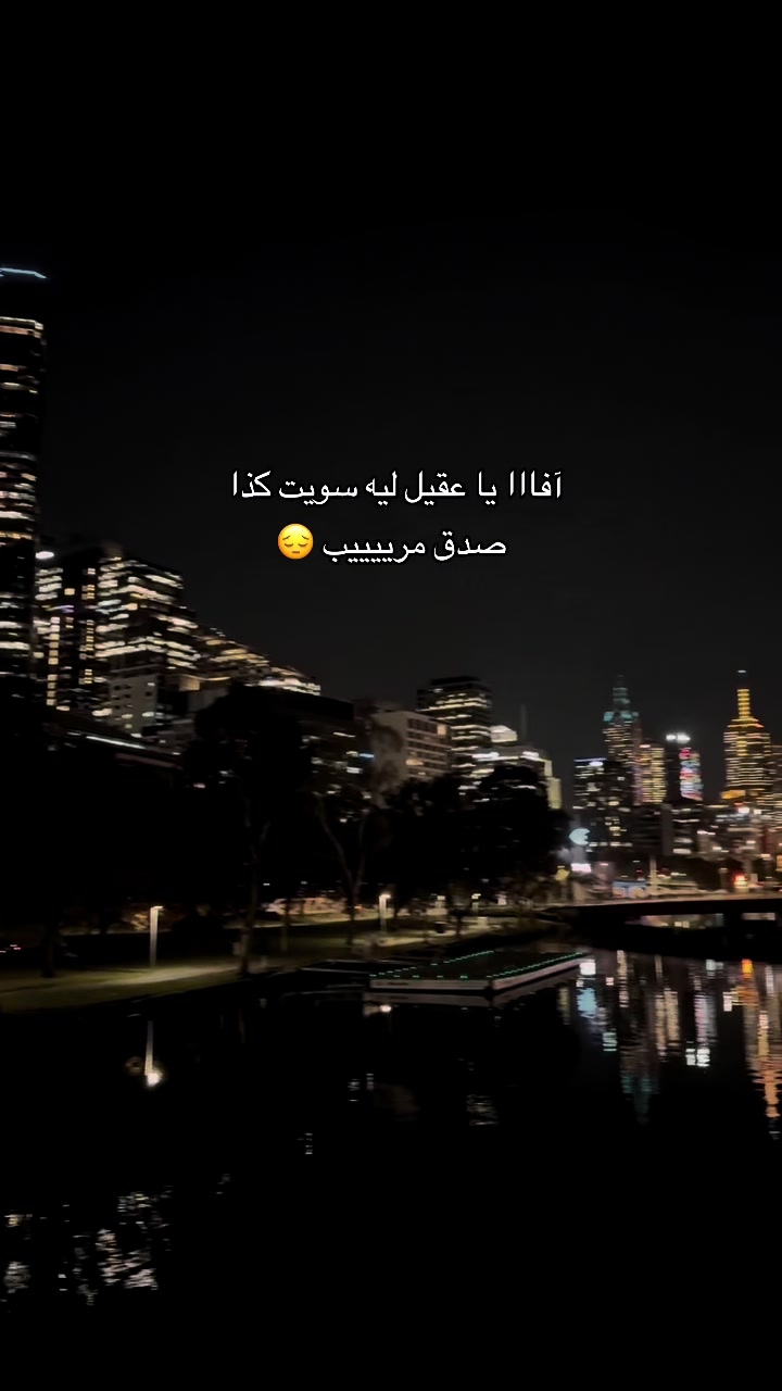 @أميرة