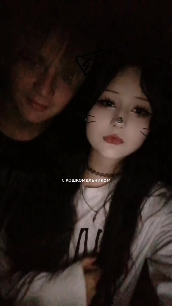 @наяук?