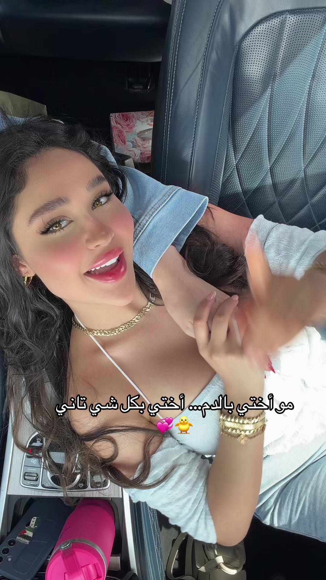 @beke.kassab