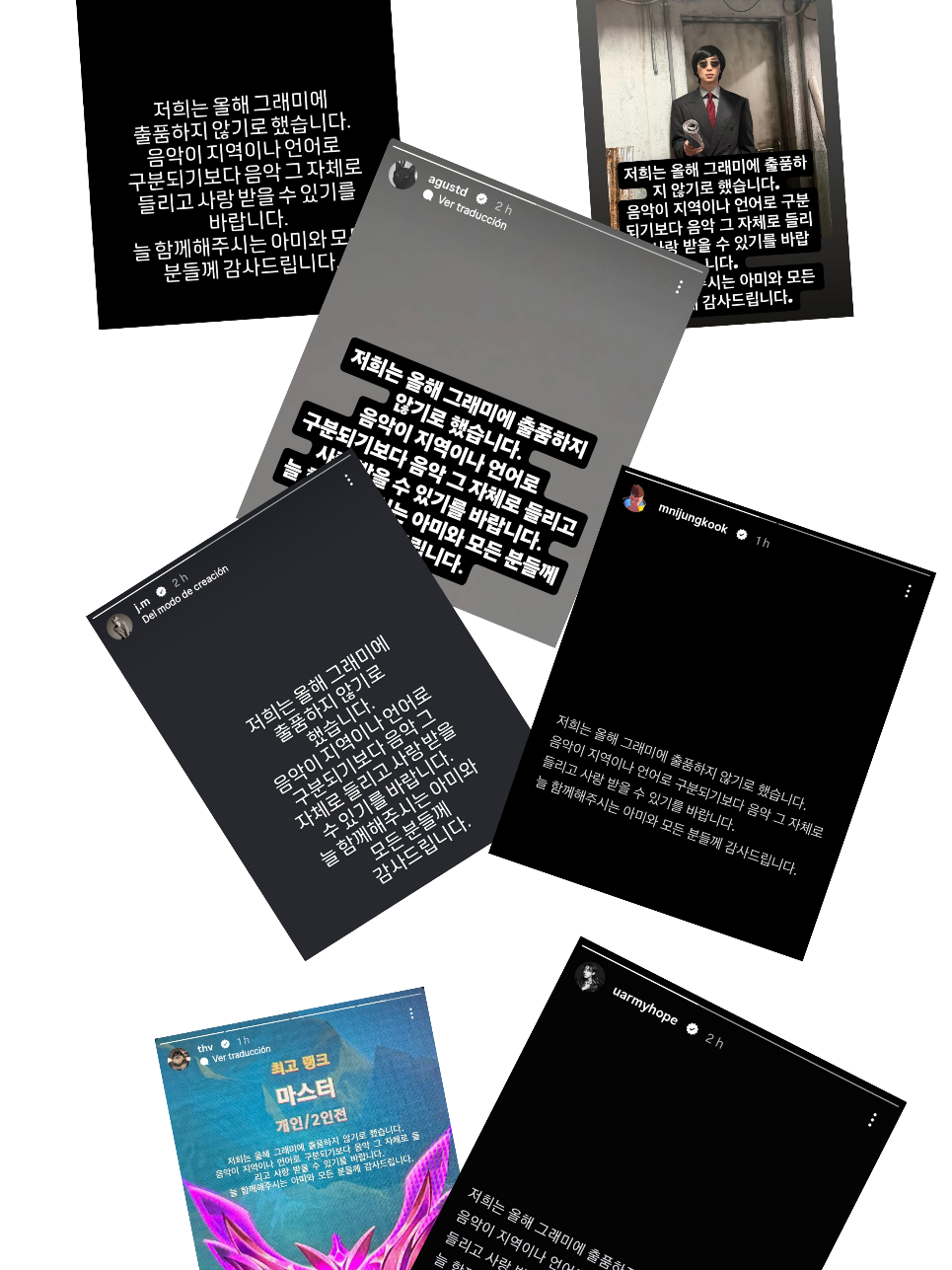 @Min Yocsi | 민요시