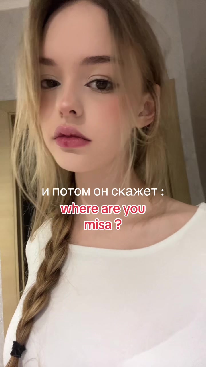 @злаязлата