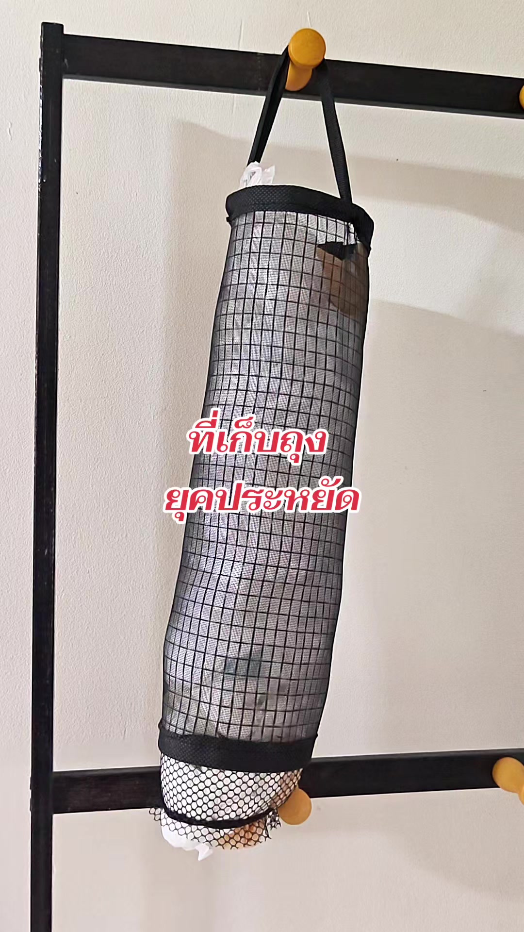 @คุณแม่ณิชา รีวิวของถูก