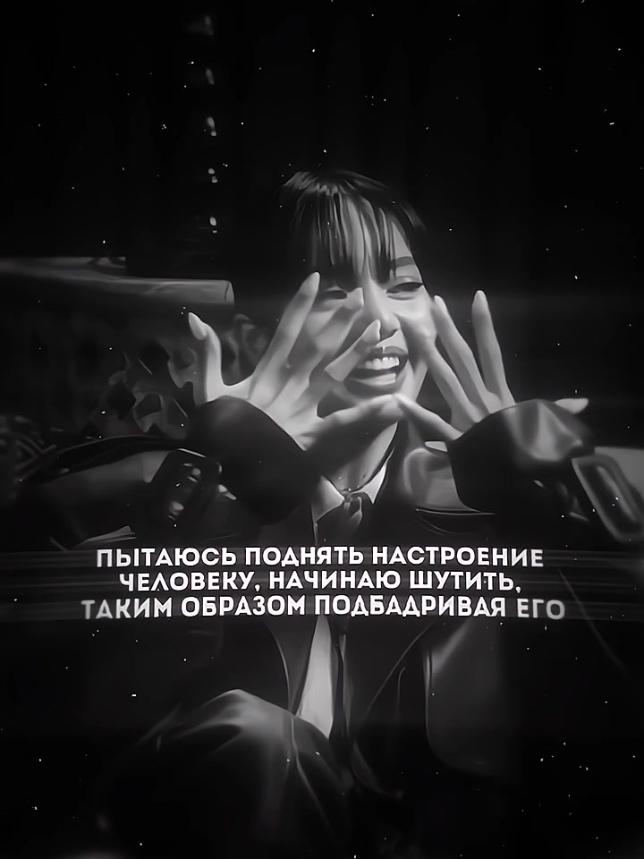 @алинко