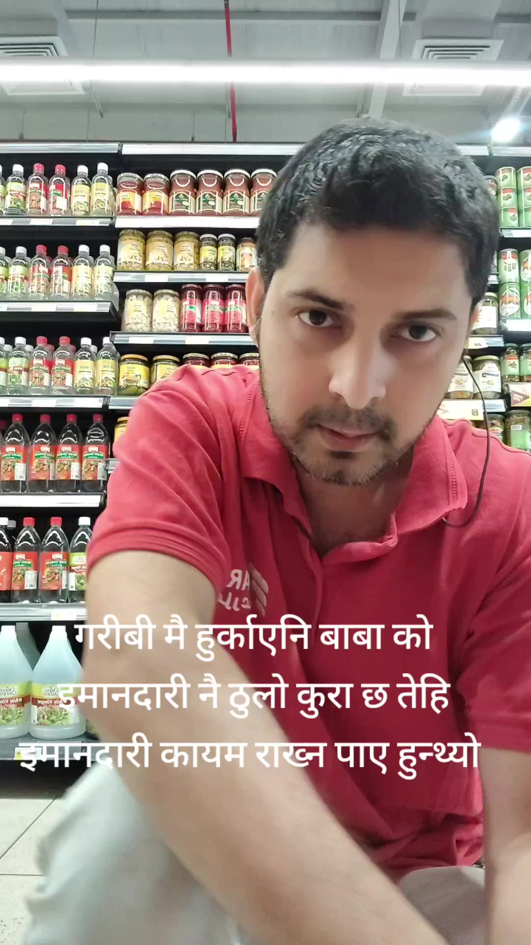 @Deepak prasad sapkota