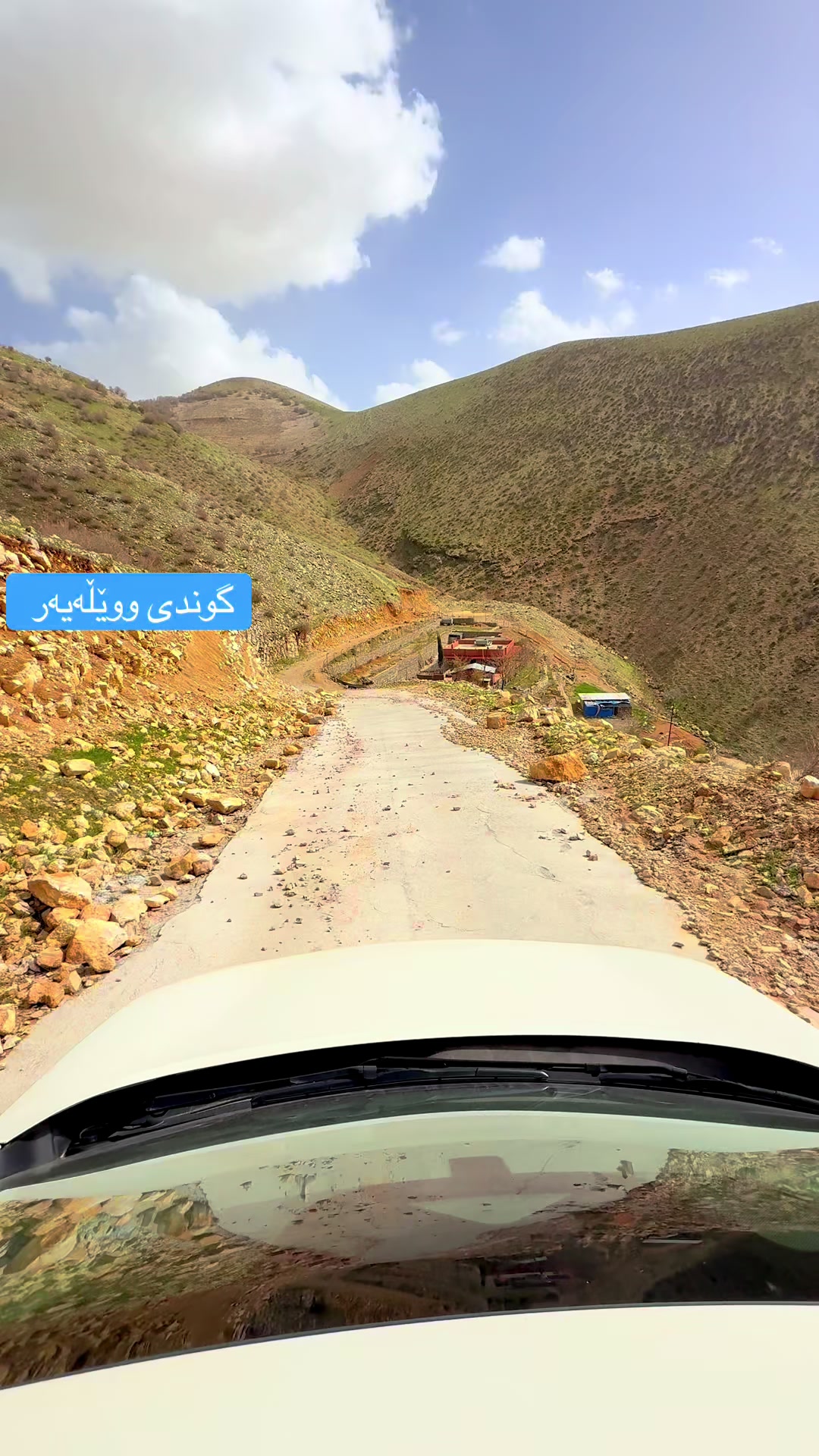 @Car For Rent 🚘سەیارە بۆ کـرێ