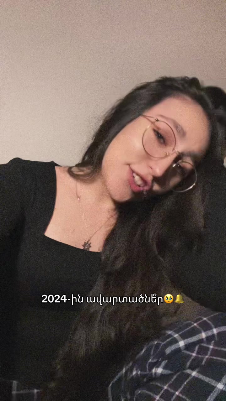 @Անուշիկ է անունը☀️