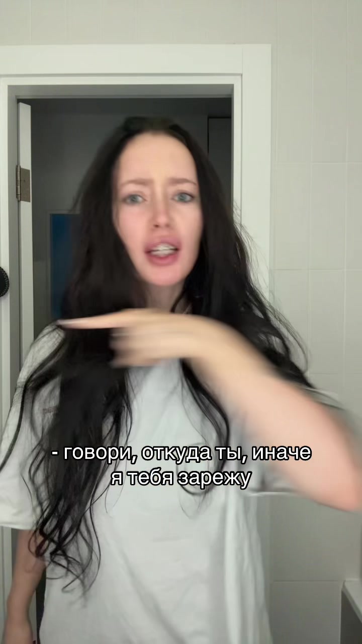 @Яна Крапива