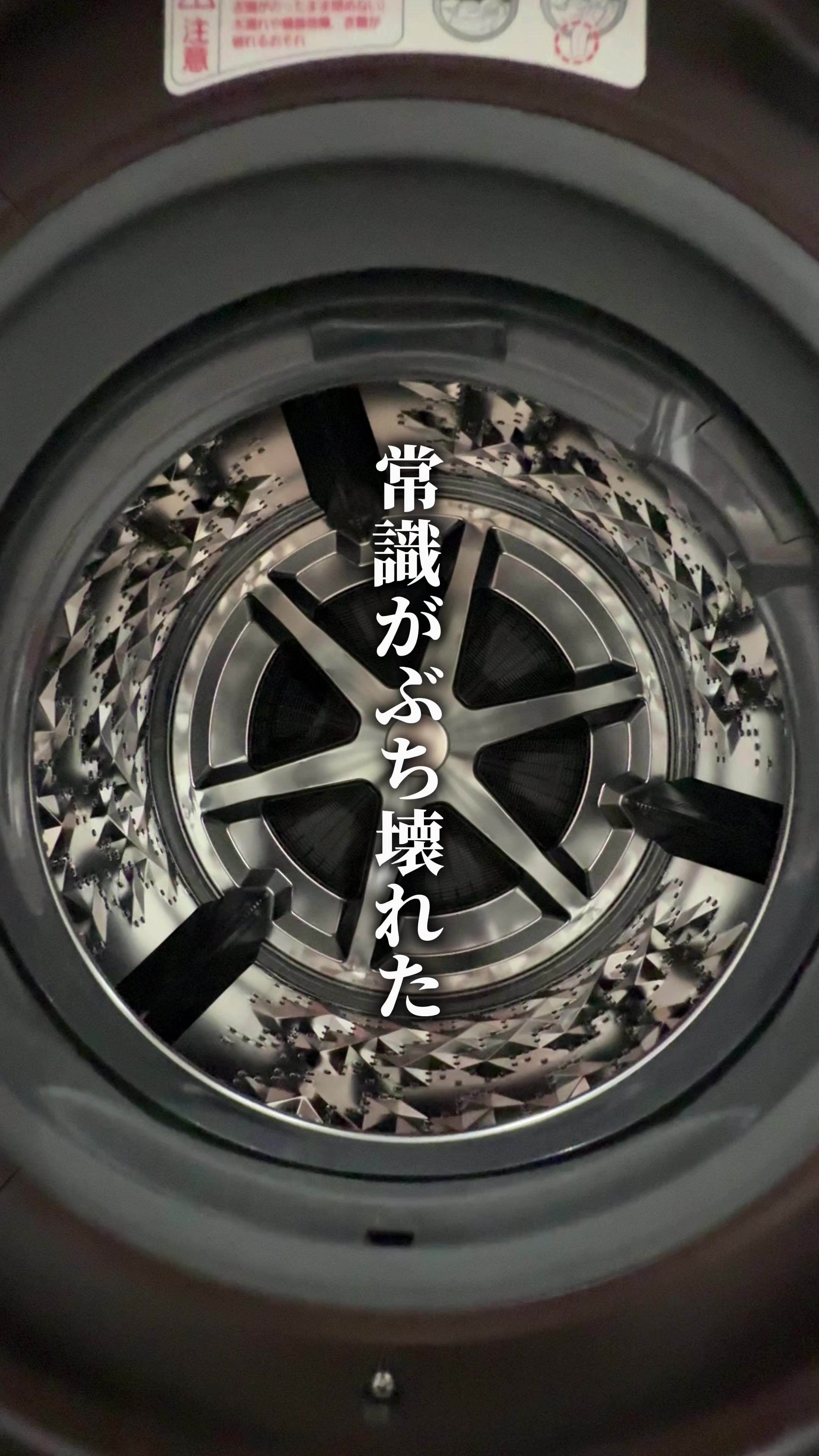 @ひろと / 大阪発!関西トレンド独占旅🔥