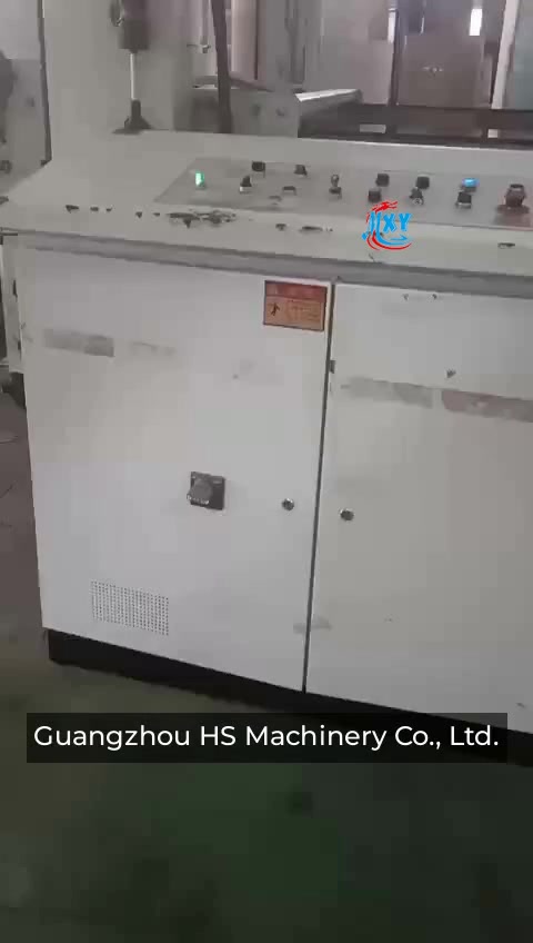 @Machine Suppliers on Ecer.com