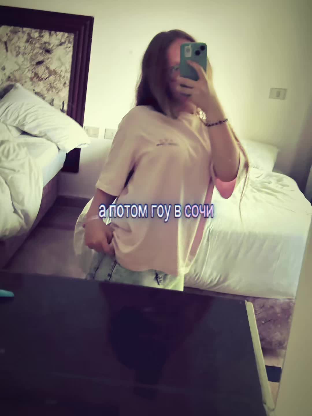 @sofa@