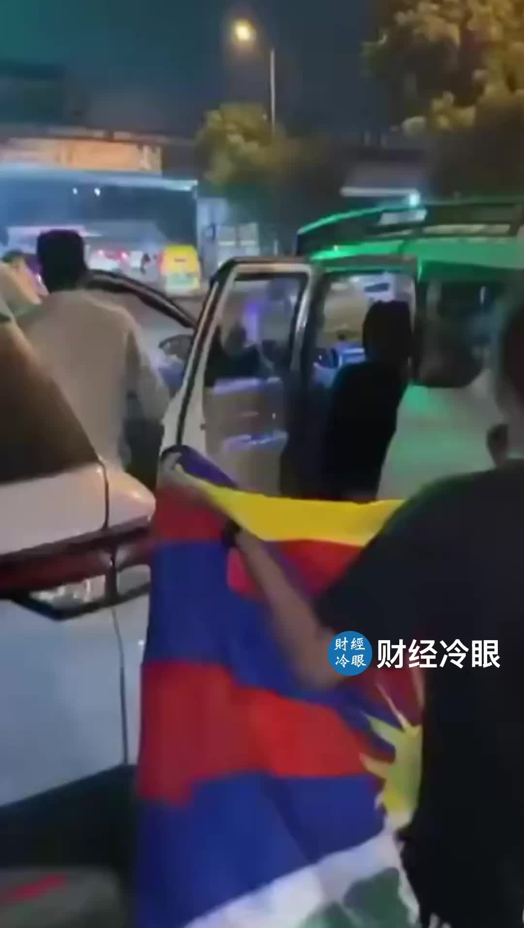 @财经冷眼