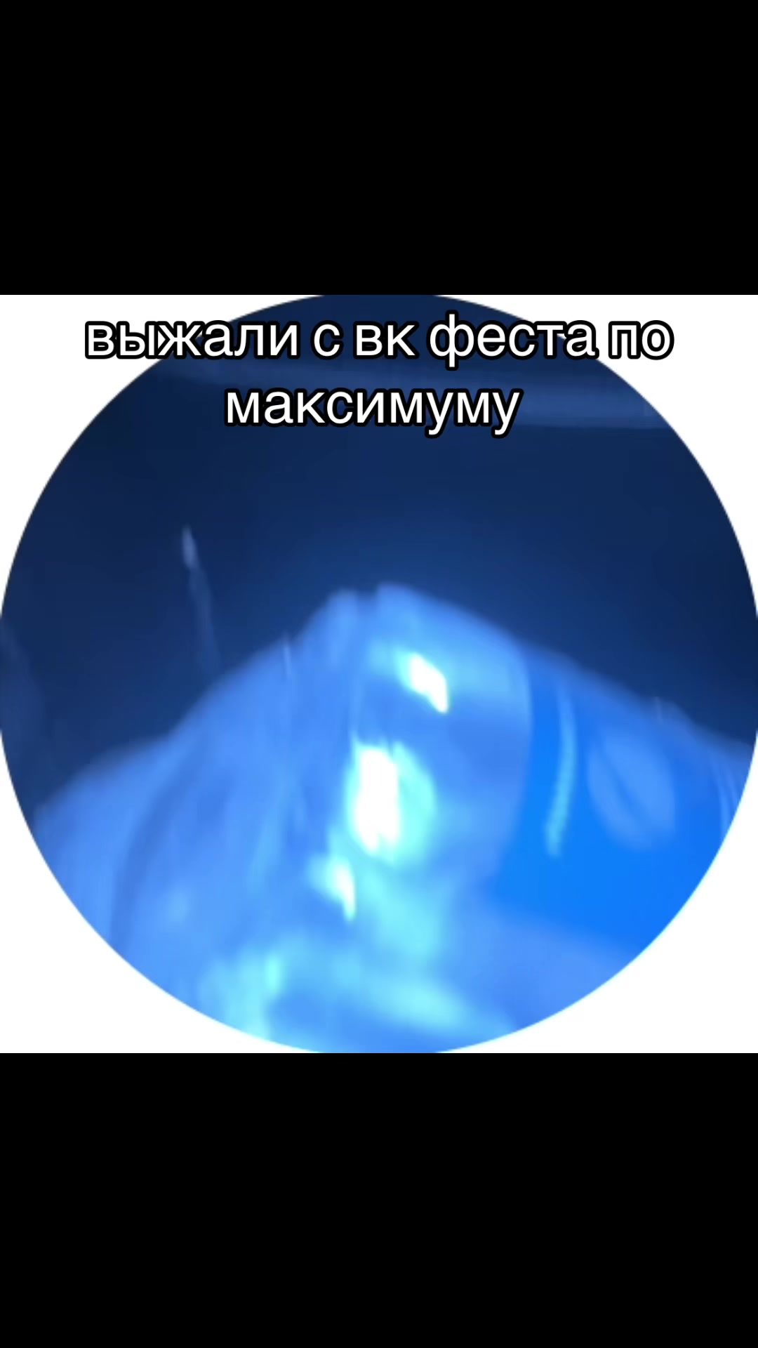 @катюшка