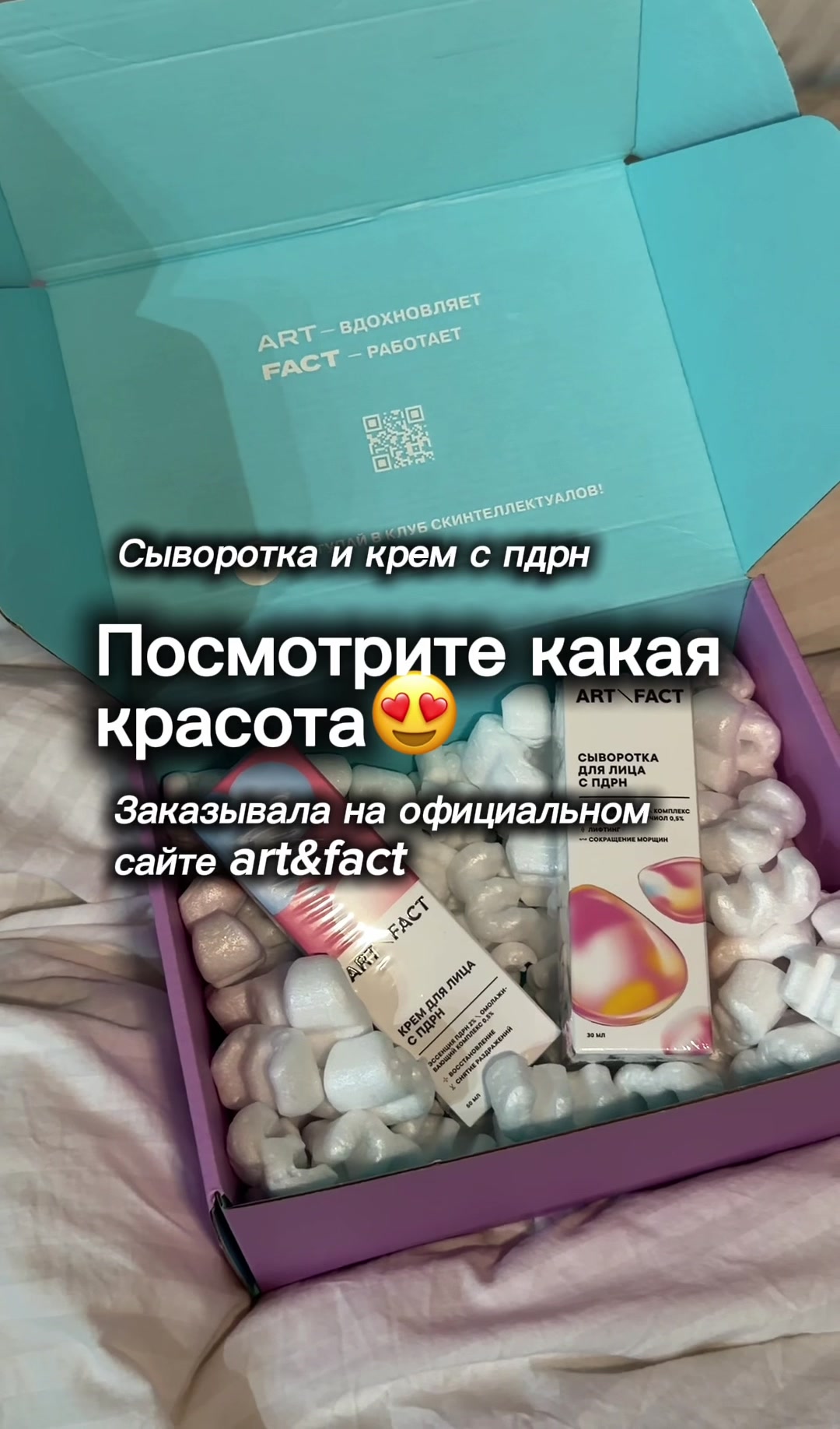 @darya_vildanova