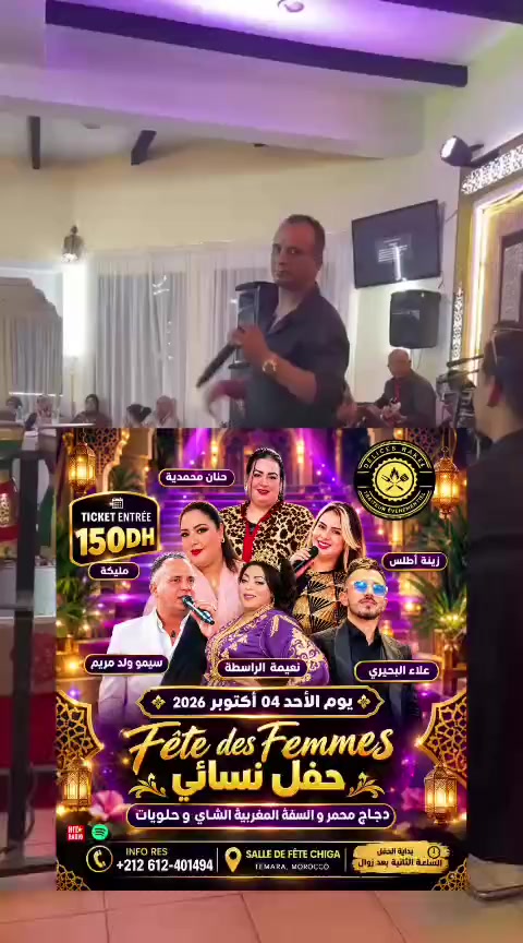 @zineb_belkhira