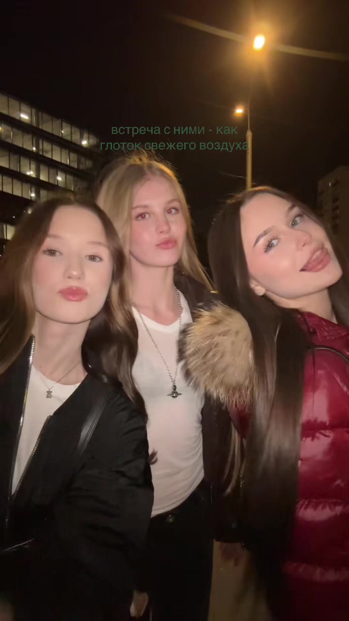 @фиса индика