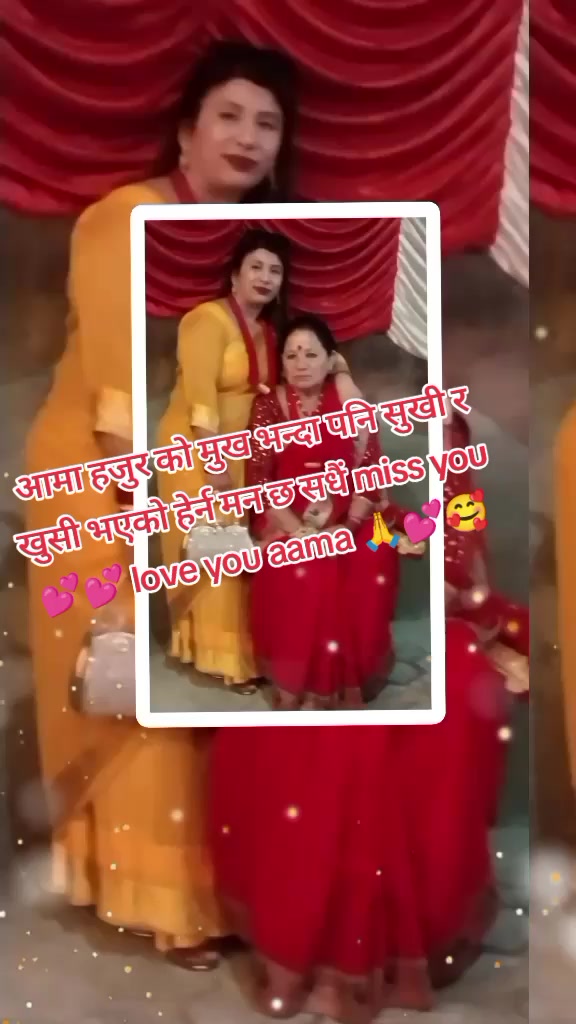 @Kalpana dangol