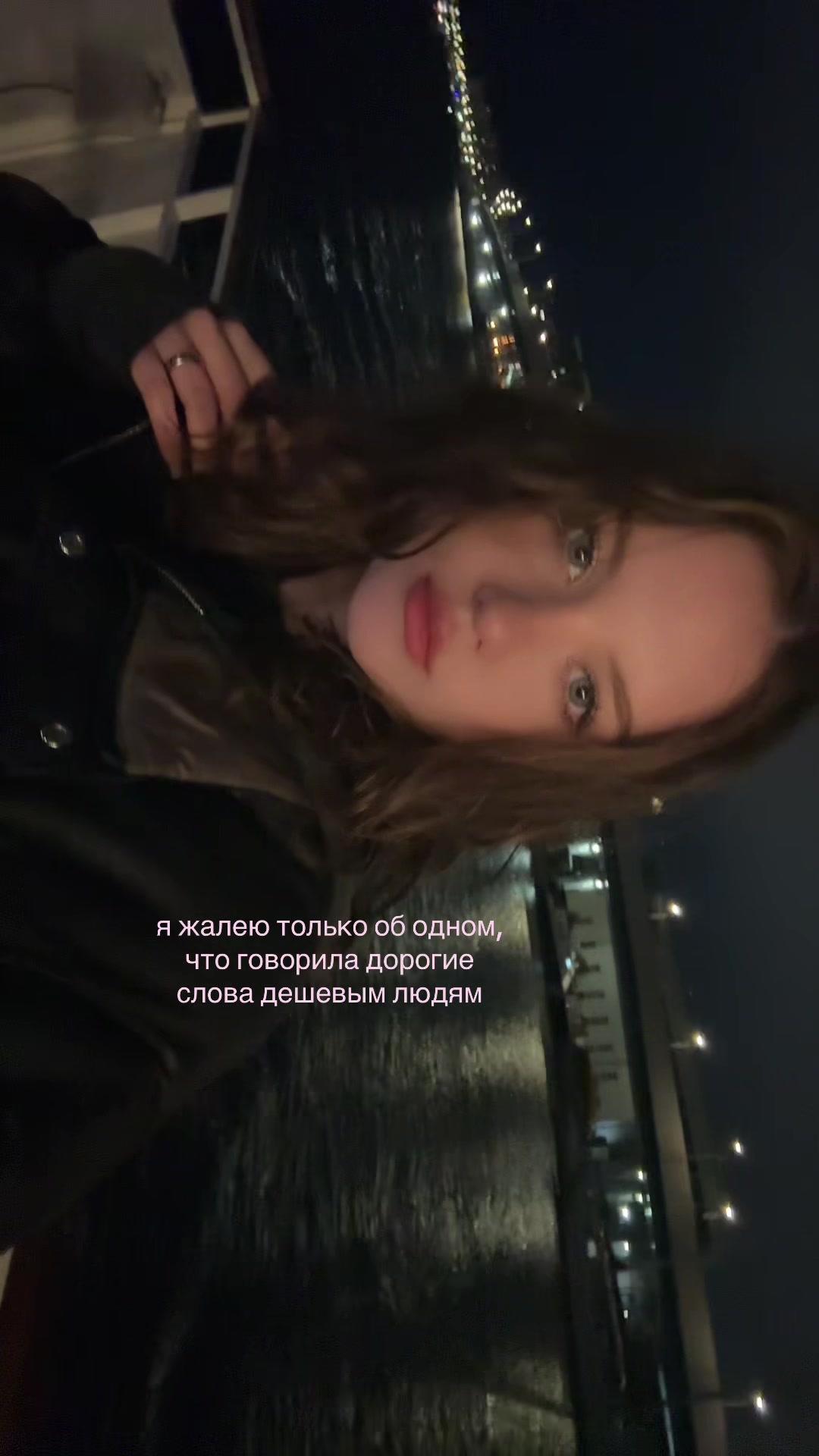 @мария бентли