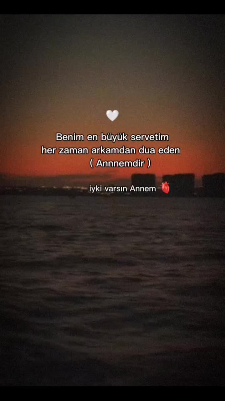@اللَّه